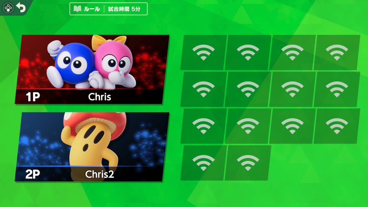 【システム】
パドックやクイックレースに、Nintendo Switch 2 本体1台から、2人で一緒に参加できるようになりました！
一緒に遊んでいるお友達などとオンライン対戦に挑戦してみるのはいかがでしょうか？
#エアライダー #NintendoSwitch2