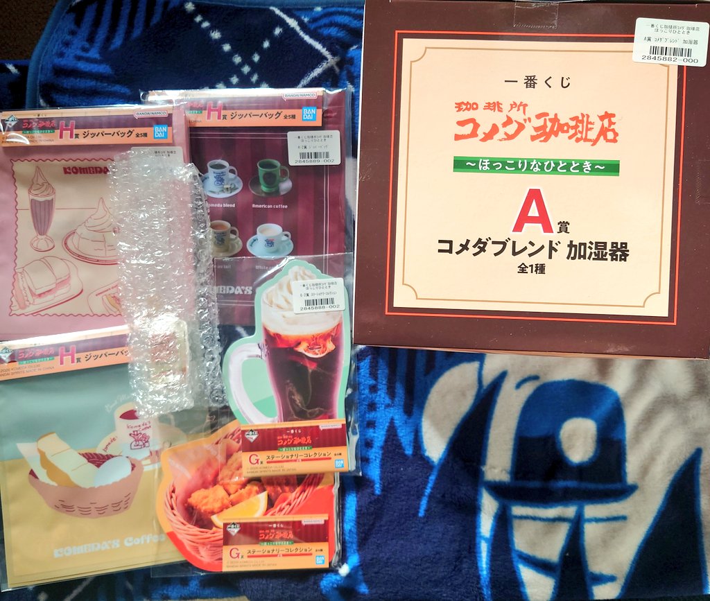 Libre▶プロカ必読!!!◀ tweet media