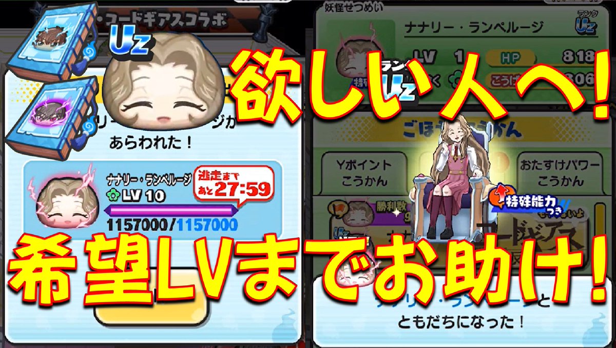 ゆうき tweet media