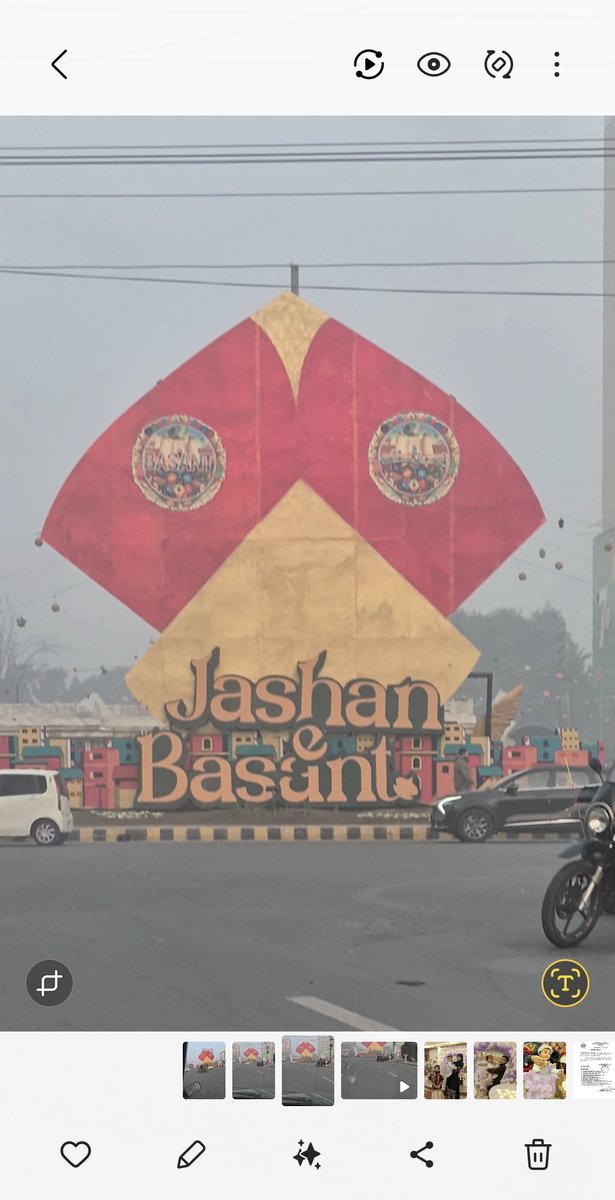 tyb41's tweet photo. #Lahore https://t.co/nayxbfrXlV