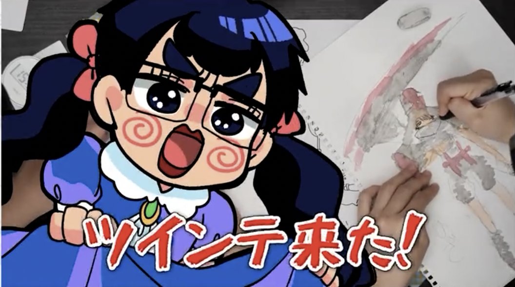 なつめさんち⭕️🐤 (@natsume_sanchi) / Posts / X