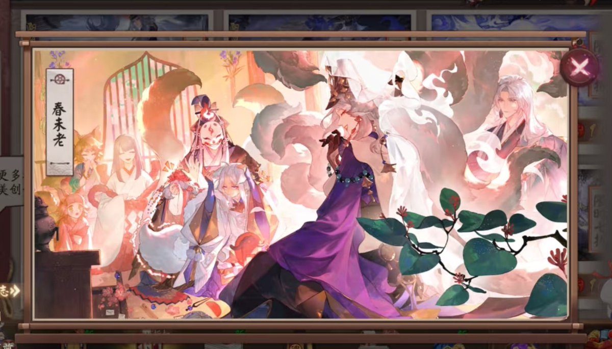 Rattetytat🐹 tweet media