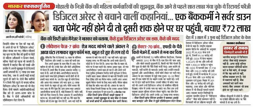 Baldev Krishan Sharma tweet media