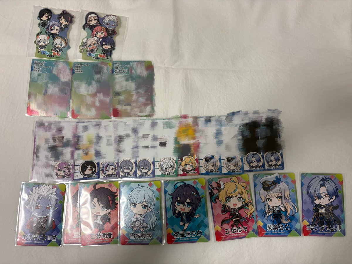 みま@取引 tweet media