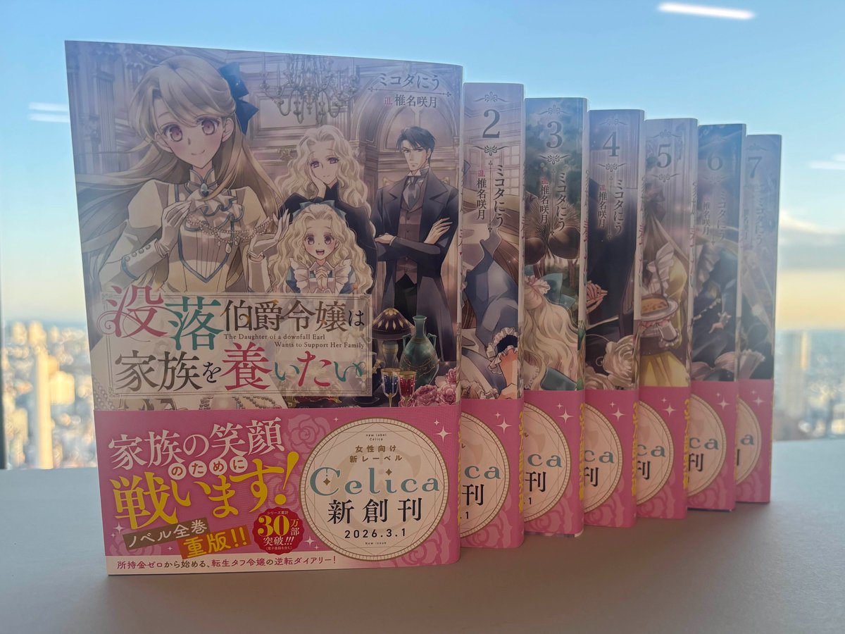 しろ46 (@siro46misc) / Posts / X