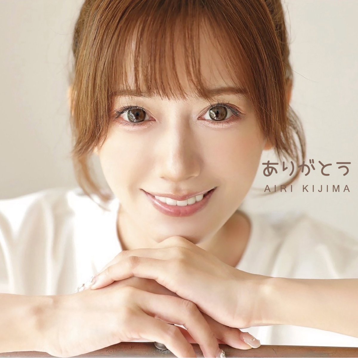 希島あいり💐:*. tweet media