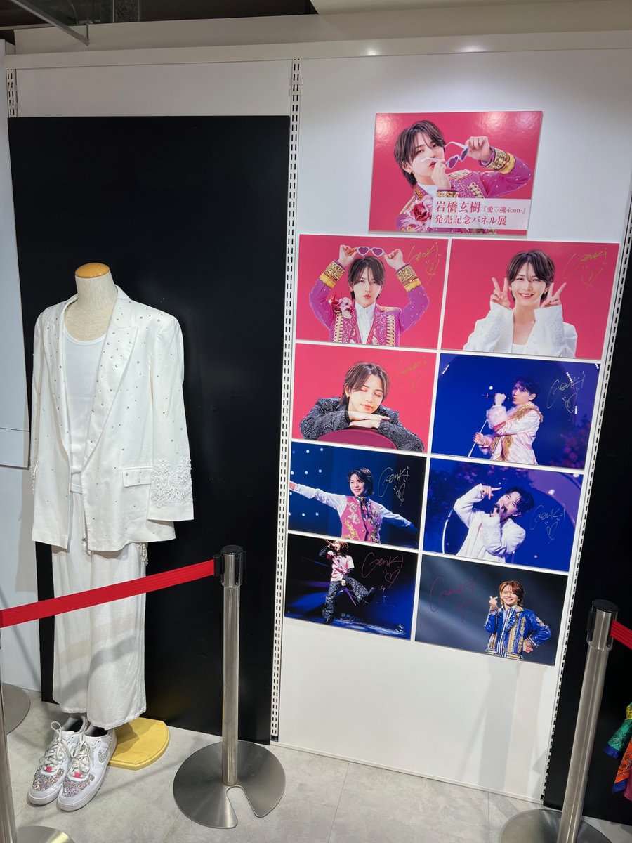 岩橋玄樹】 DVD＆CD『愛♡魂-icon-』 本日発売日です🎉 自身初のカバー