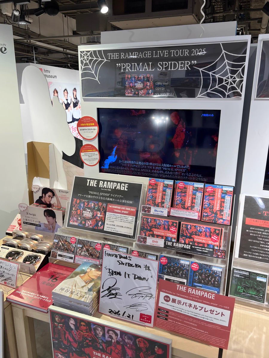 HMV&BOOKS SHIBUYA on X: 