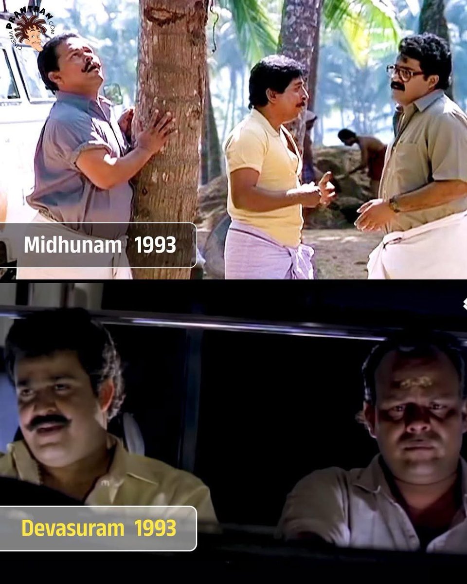 sujith kumar tweet media