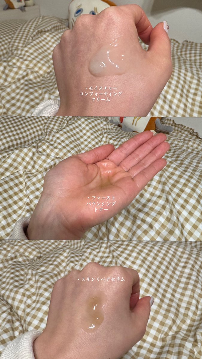 大自然の純粋な生命力を基に肌に健やかな力を届ける新しいスキンケアブランドLowlize 🍃🫧
しっとり感あるテクスチャーなのにベタつかないし使い始めてから翌朝のメイク乗りが凄く良くなった！🫶🏻✨
#PR
<a href="/lowlize_jp/">lowlize_jp</a>