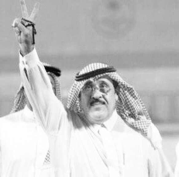 حمد المنيف tweet media