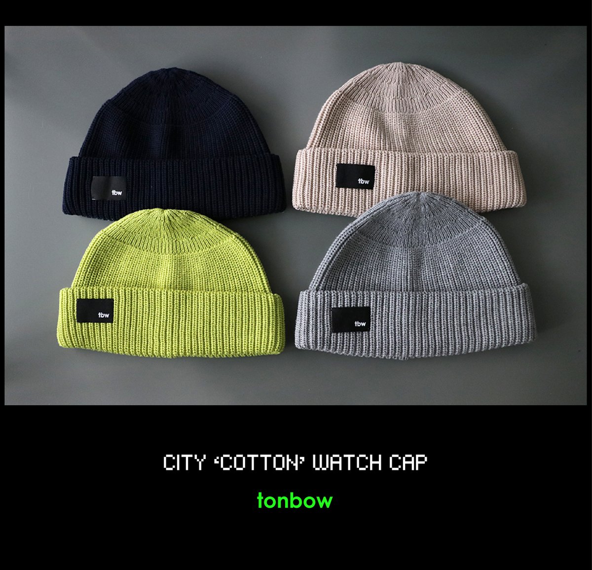 ＜NEW＞CITY 'COTTON' WATCH CAP発売☆ 春〜秋に向けたコットン100％のニット帽が入荷、通気性も有り初夏までのTシャツシーズンにもオススメです♪　カラーは4色、男女兼用FREEとなります💫 詳しくは→tonbow.com/collections/ot…