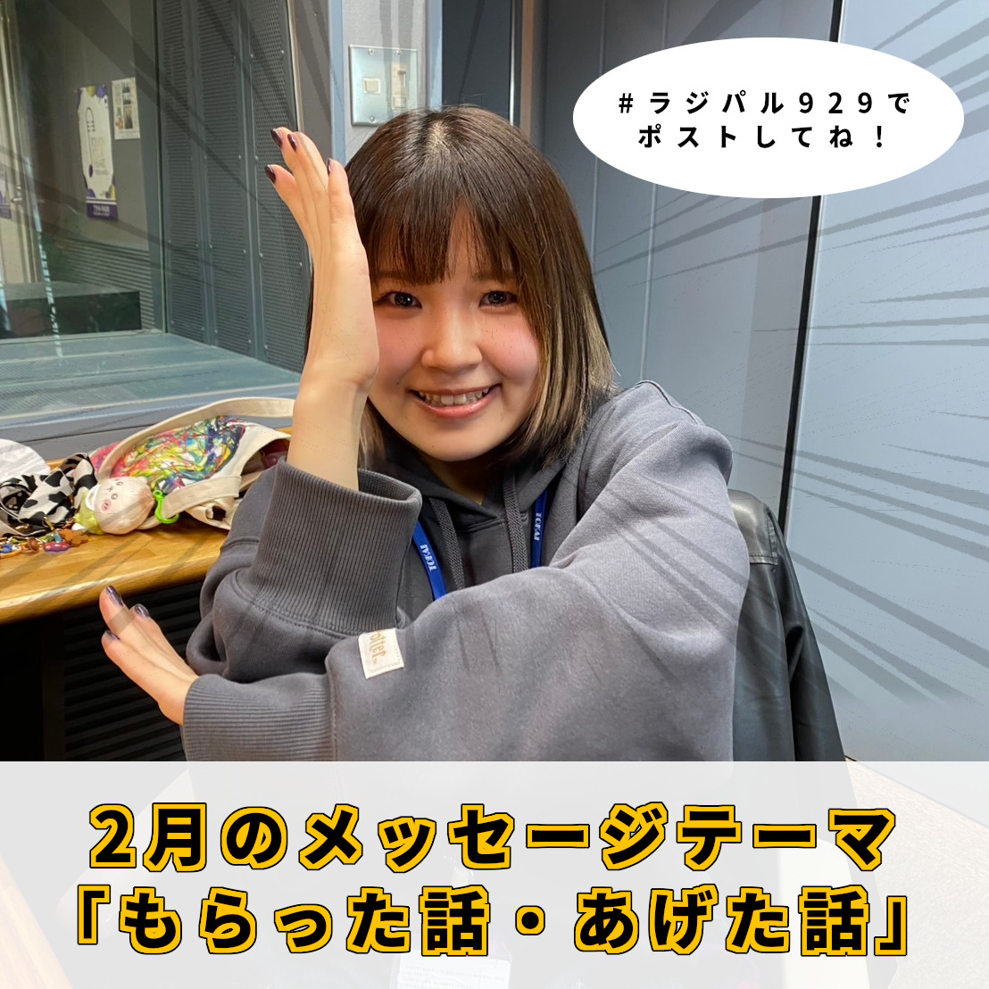 にしざわひろ (@HiroNishizawa_) / Posts / X