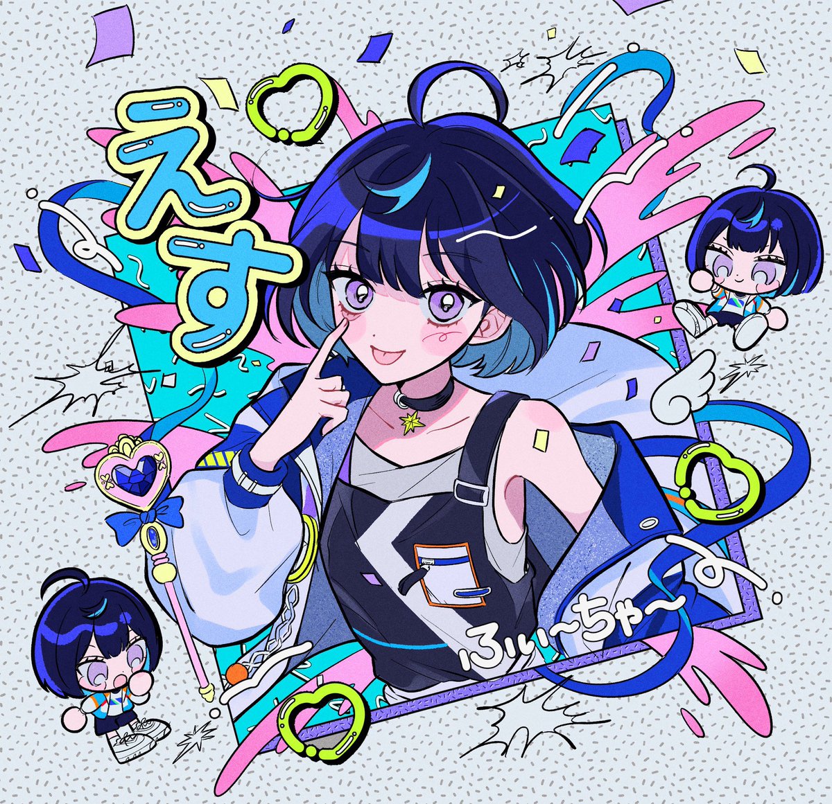 同じテイストで4人描くぞ〜♬と思って意気込んだのに双方途中で挫折し