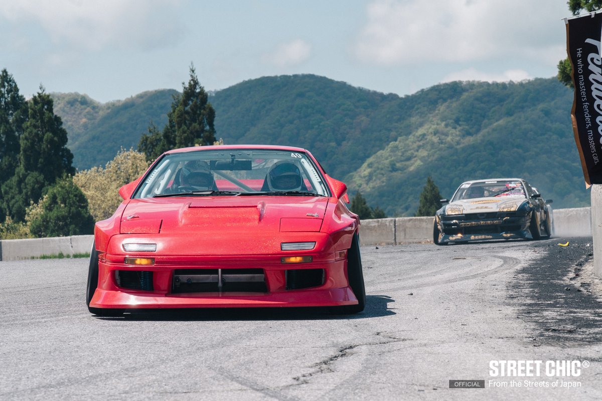 STREETCHIC tweet media