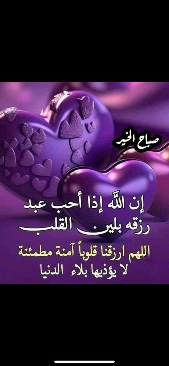 المحترم يحترم (@desertstorm_kt) on Twitter photo 