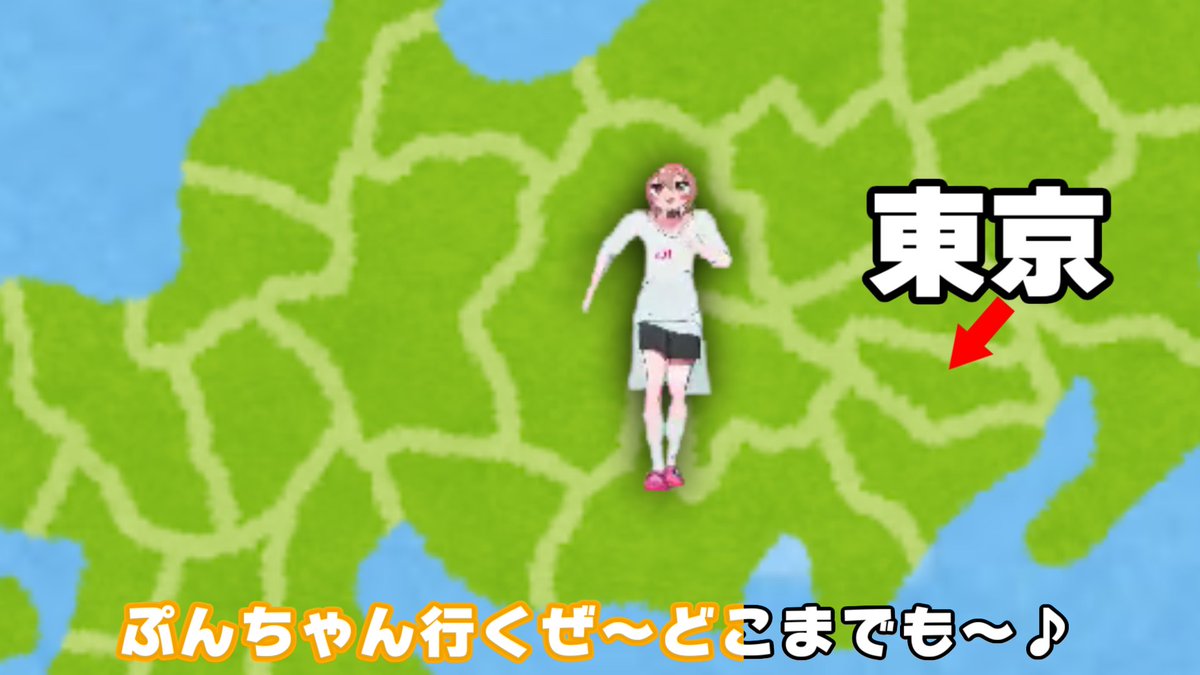 ぷんやりたん (@punyaritan) / Posts / X