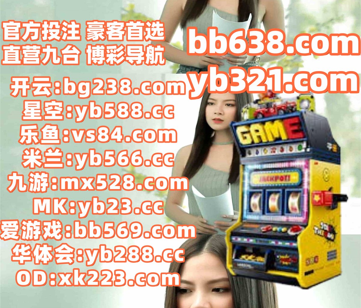 ceo_of_space892's tweet photo. 这会是上午10点54分
⚰️☁️⚱ 
扎金花 🌑 乐鱼体育 
百家乐 
亚新 📑 U20幸运彩票 
开云体育 https://t.co/XtoJZOsl5E