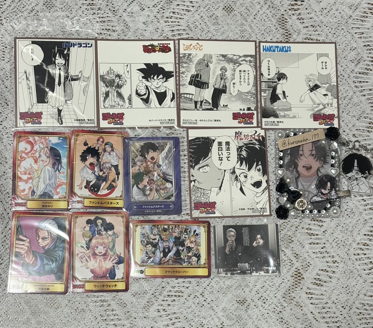 かりんとう** tweet media