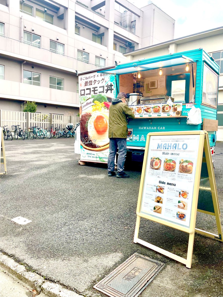 メロンパンみのり (@minorimeronpan) / Posts / X