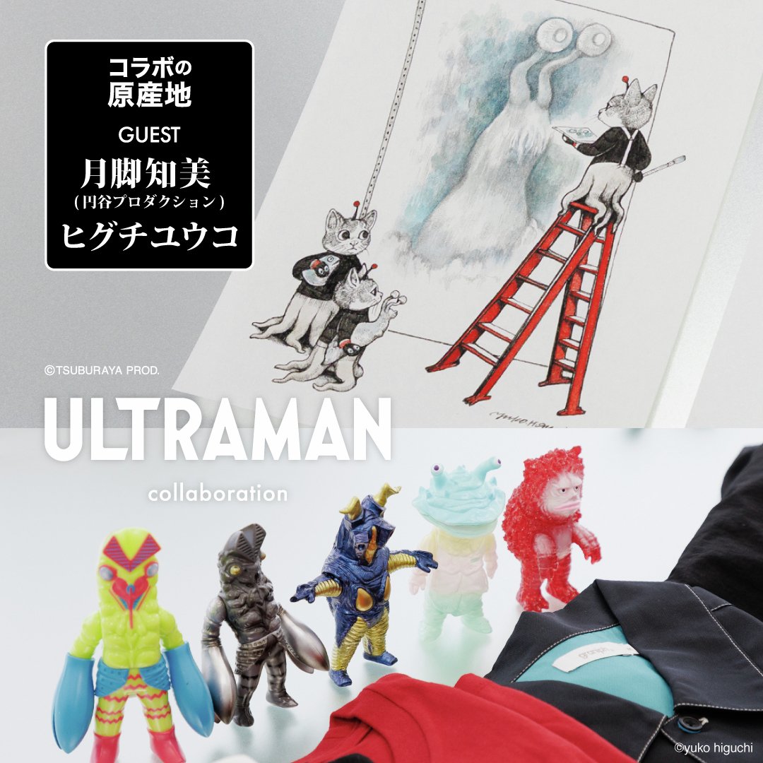 MAX TOY JAPAN 合同会社💫Soft Vinyl Toys (@quackmaxx) / Posts / X