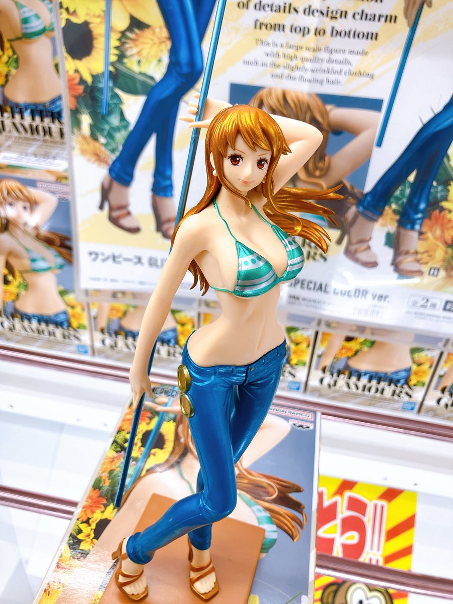 入荷情報】 ｢ワンピース GLITTER&GLAMOURS-NAMI-SPECIAL COLOR ver