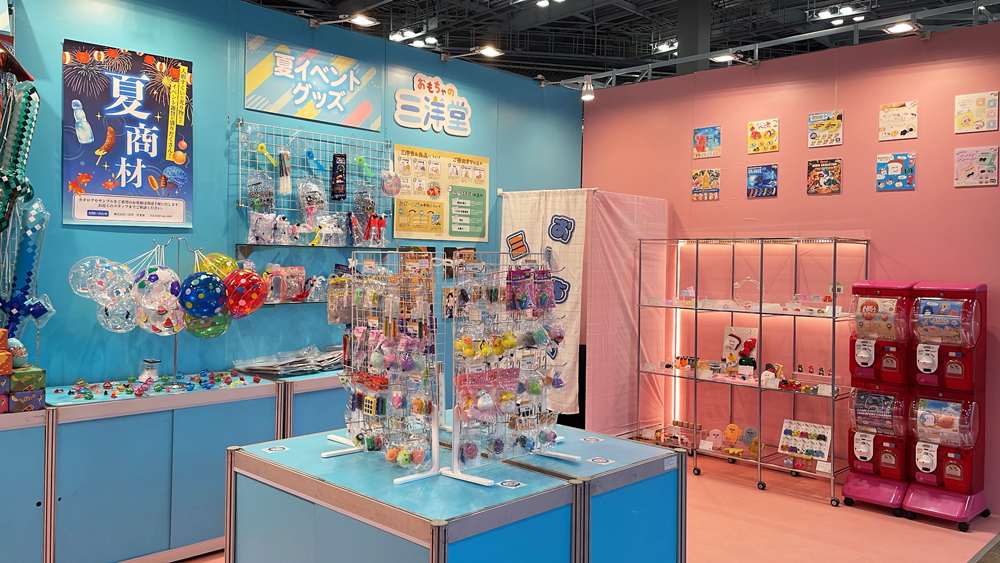 株式会社三洋堂 (@sanyodo_omocha) / Posts / X