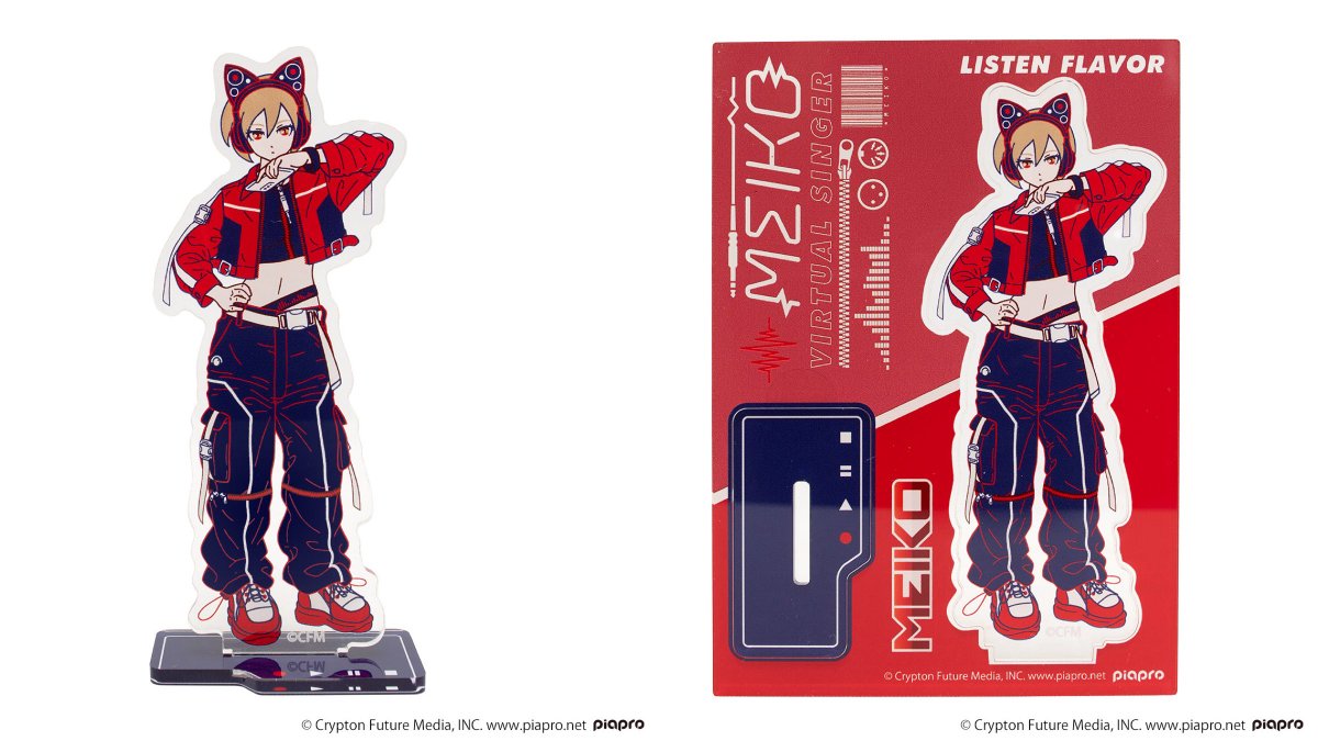 ＼ 好評につき残りわずか‼️／
#MEIKO 2wayジャージパーカー
listenflavor.com/shopdetail/000…

先着特典：フレーム付きアクリルスタンド🎁
ノベルティ残りわずか！ご希望の方はお早めに💦