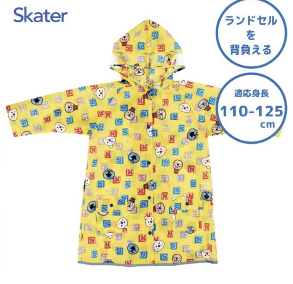 ☆ NEW アイテム ☆
『パペットスンスン キッズレインコート』

雨の日もスンスンと一緒におでかけできちゃう♪
暗い道でも反射テープ付きで安心✨
雨の日だって楽しく歩ける、かわいいレインコートです🩵

▽詳しくはこちら♪▽#pr 
a.r10.to/hkKAHt