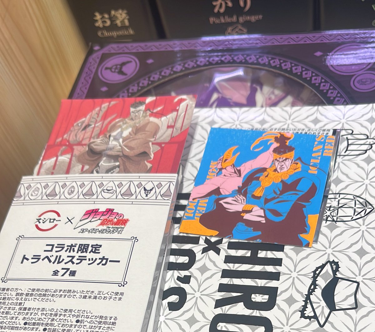 氷月シキ@取引垢 tweet media