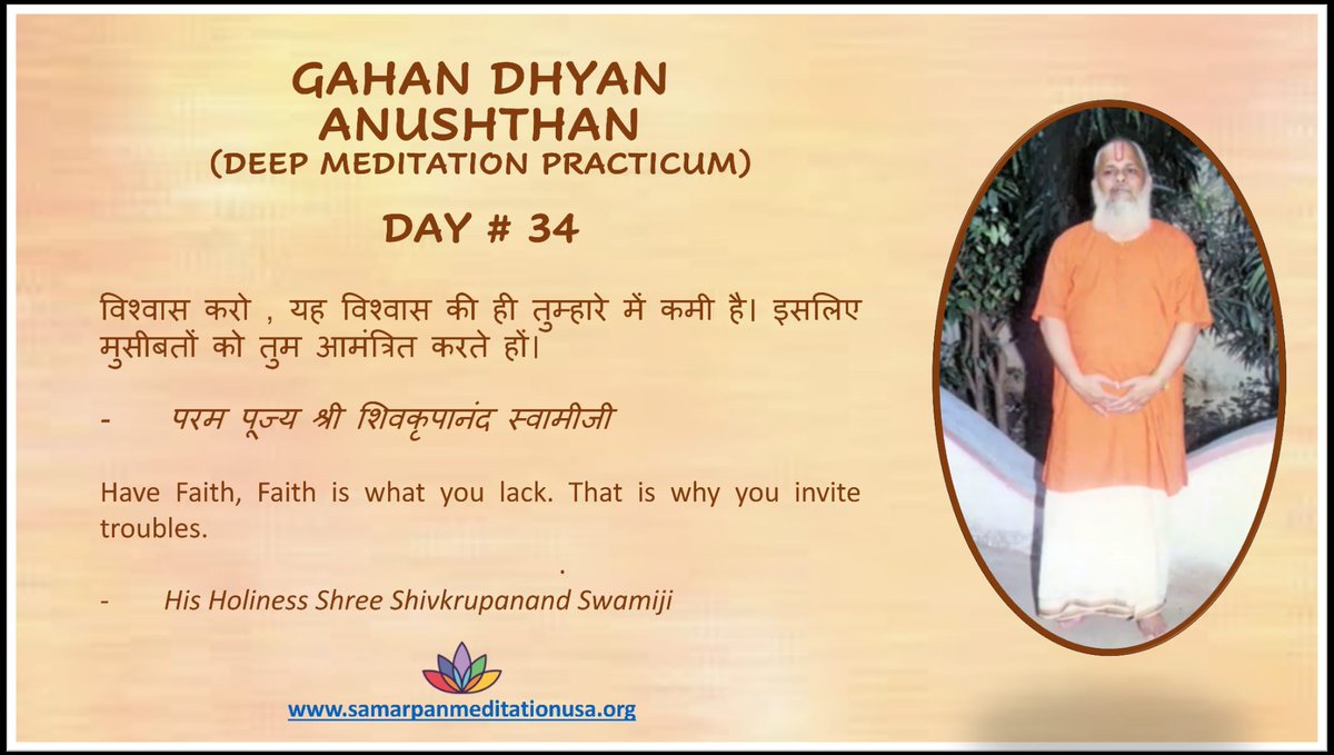 sunbajaj23's tweet photo. https://t.co/gpmAopGuOd