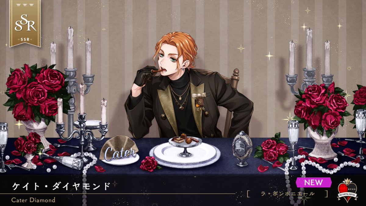 karasu_the_edge's tweet photo. 40連でけーくん2人は良
まだ鍵たんまり残ってるしシルバーの誕生日まで待ち遠しい https://t.co/XAd9vrfYpN