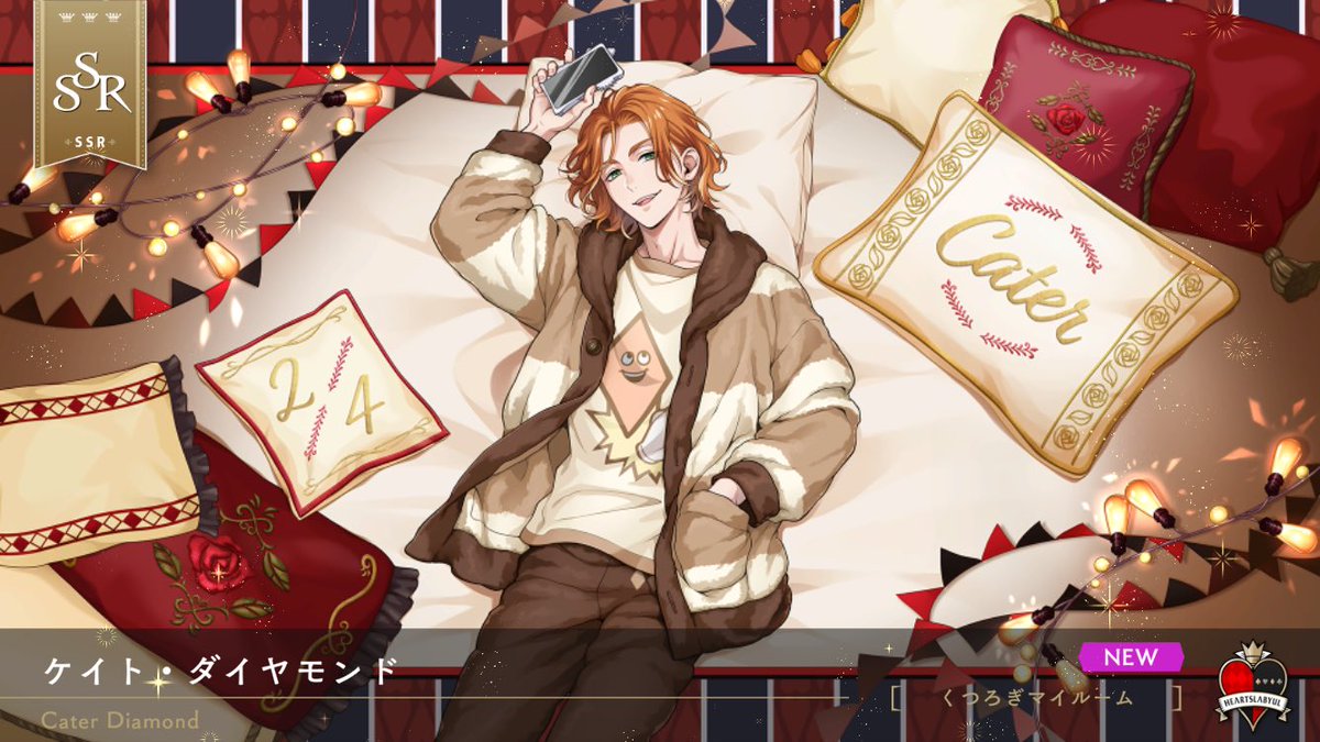karasu_the_edge's tweet photo. 40連でけーくん2人は良
まだ鍵たんまり残ってるしシルバーの誕生日まで待ち遠しい https://t.co/XAd9vrfYpN