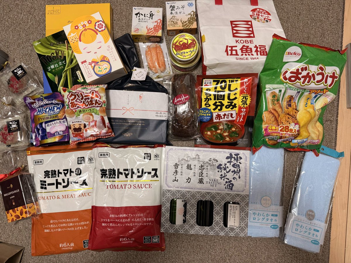 コミトレの差し入れありがとうございました！！！！ 6人集めないと