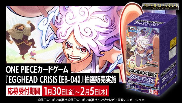 せど子ちゃん (@sedokoX) / Posts / X