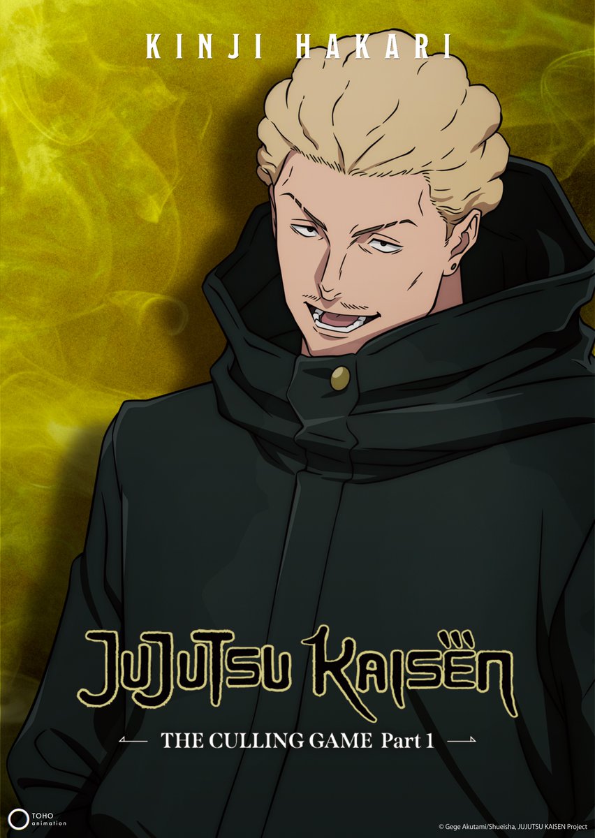 JUJUTSU KAISEN EN tweet media