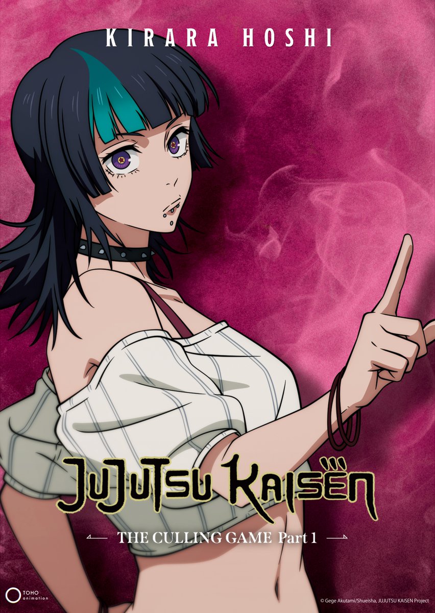 JUJUTSU KAISEN EN tweet media