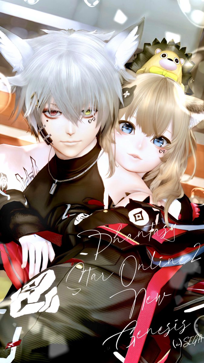 【寒中見舞い申し上げます】
#メンテの日なのでssを貼る #やふれた