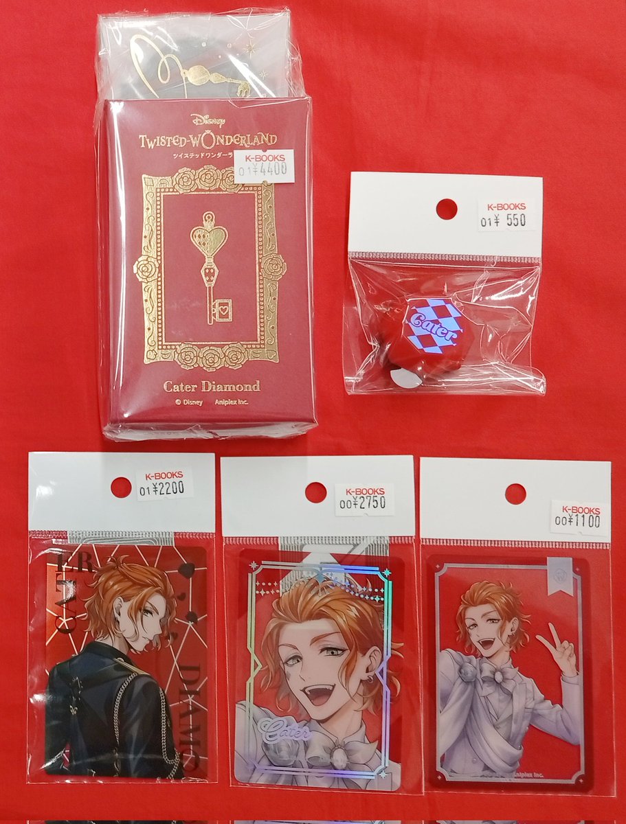 ツイステッドワンダーランド 今日はケイトの誕生日ですね