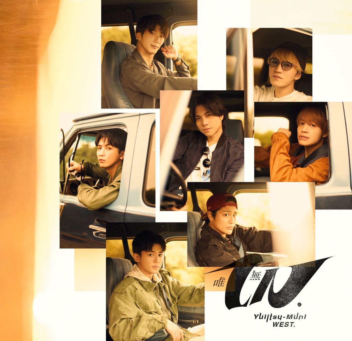 WEareWEST7's tweet photo. "唯一無二"のジャケット写真公開📸

WEST. 12th ALBUM「唯一無二」
2026.3.10 Release!!!!!!!
💿 https://t.co/K3F7N7JGbE

#𝚈𝟷𝙼𝟸
#WESTꓸ_唯一無二 https://t.co/irFHkgqi8D