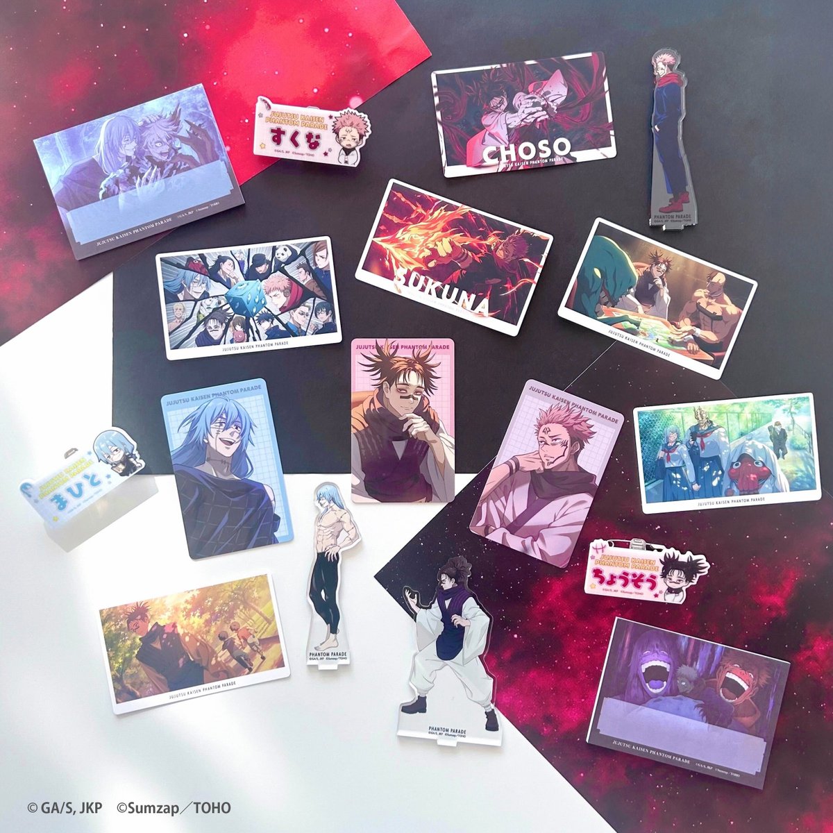 幻影夜行本舗』呪術廻戦ファントムパレード公式POP UP STORE