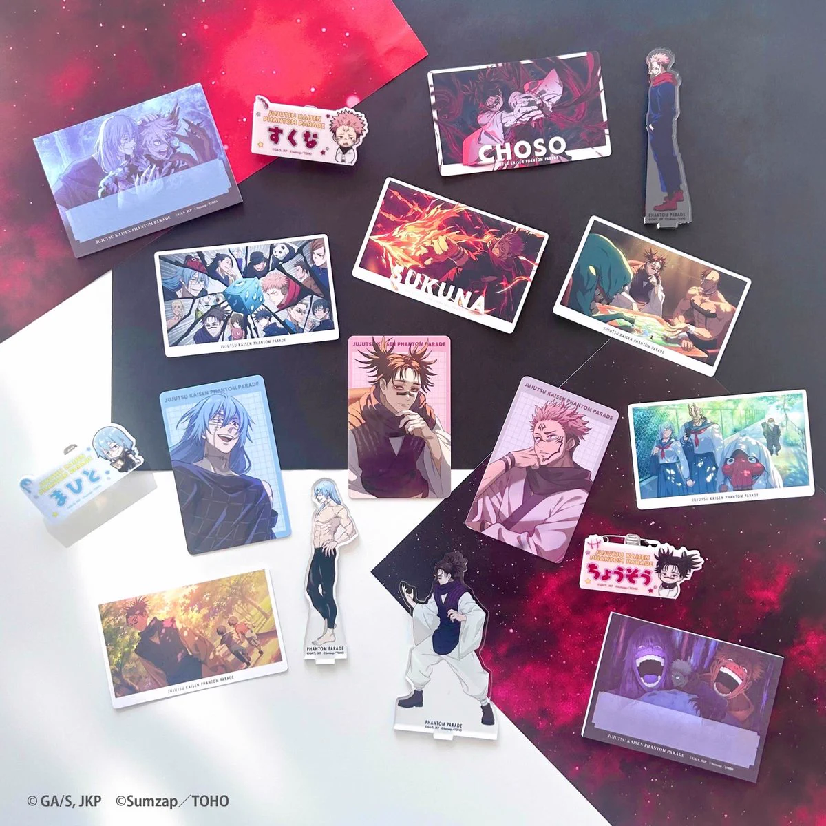 幻影夜行本舗』呪術廻戦ファントムパレード公式POP UP STORE
