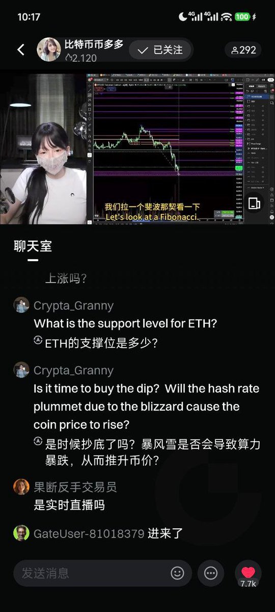 白露WhiteLu tweet media