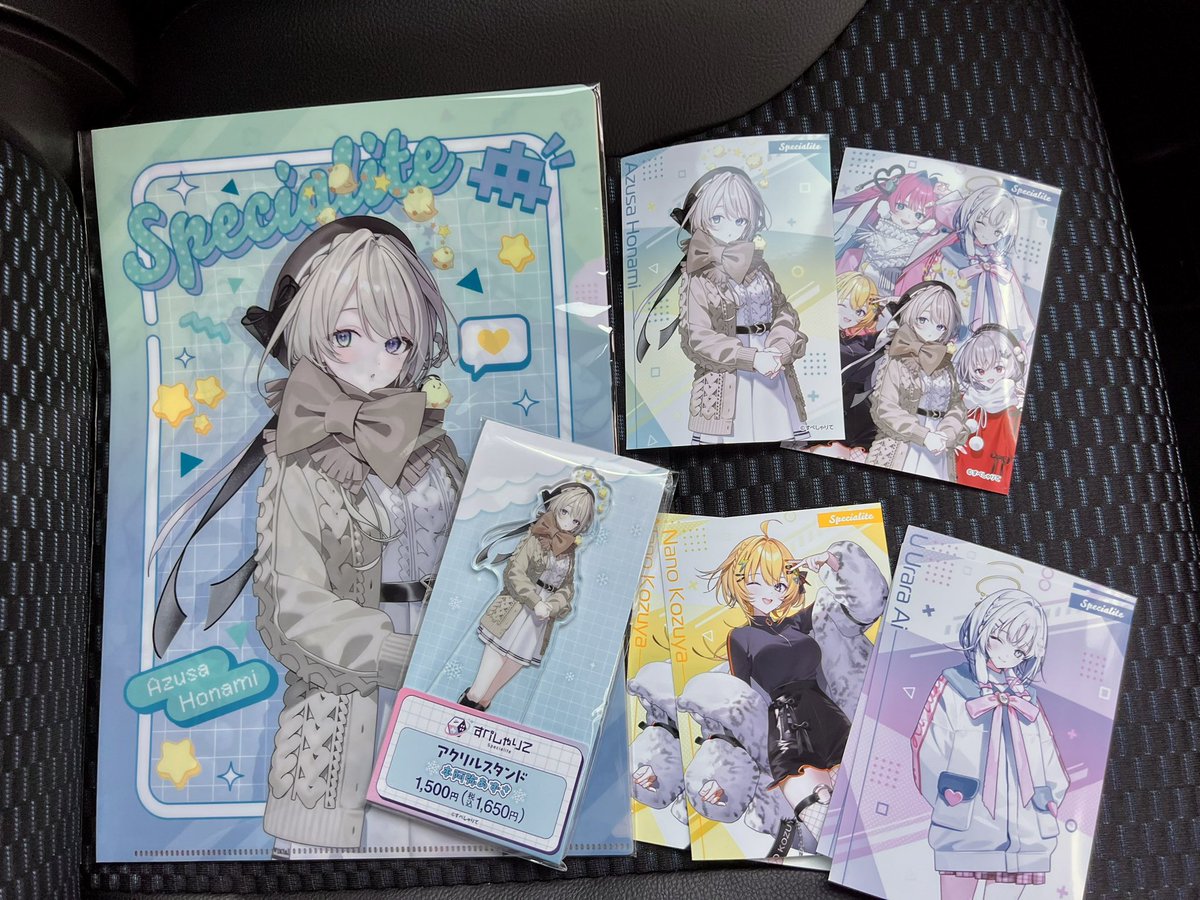 本阿弥あずさ🐥💫 (@azusa_honami) / Posts and Replies / X