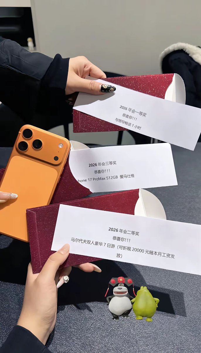 运动水货 tweet media