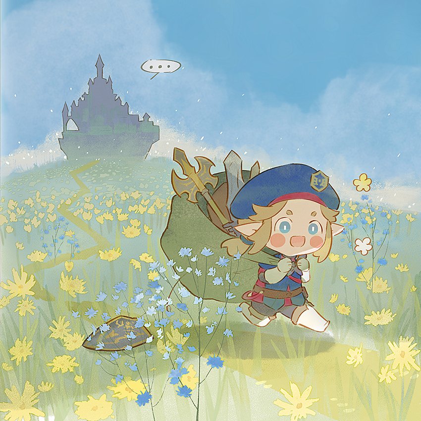 Hyrule Castle：“。。。”

#Zelda  #ZeldaTearsOfTheKingdom    #Zelink  #illustrationart   #zeldafanart      #noodpala