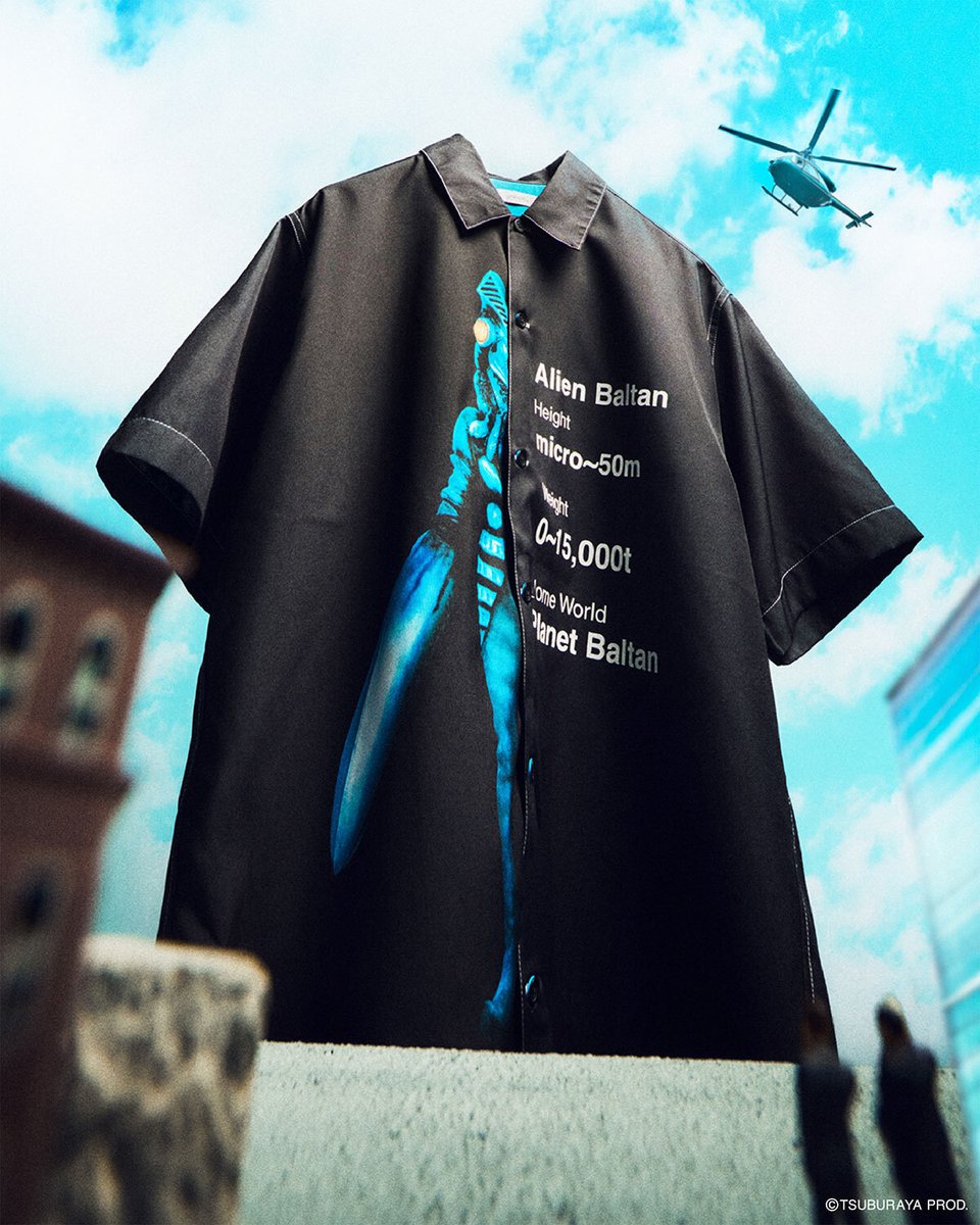 tsuburayaprod's tweet image. #グラニフ 「ウルトラ怪獣」コレクション
2026年2月10日(火)より発売⚡

#ヒグチユウコ さん描き下ろしアートを含む
全20アイテム登場✨

ウルトラマンシリーズのグラフィックラテ☕
グラニフカフェ(東京・福岡)で期間限定販売

詳細👇
m-78.jp/news/post-7707