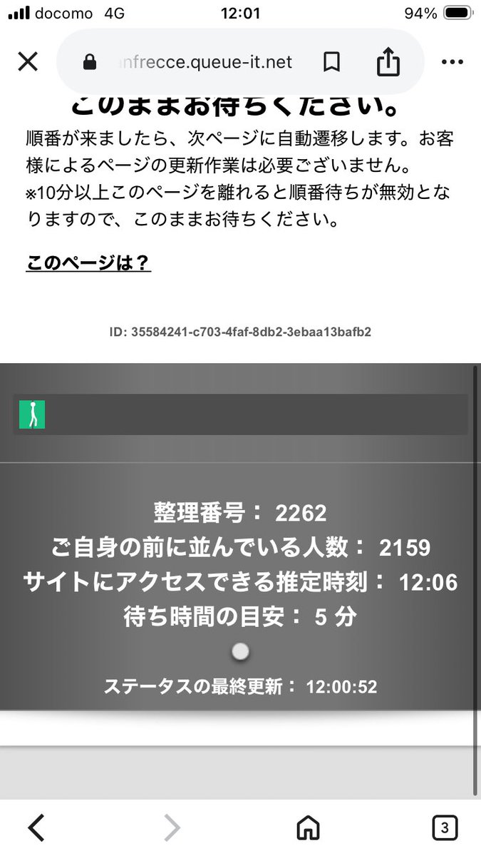 Post by へロー（広島KEN-JIN) on X: 良き良き