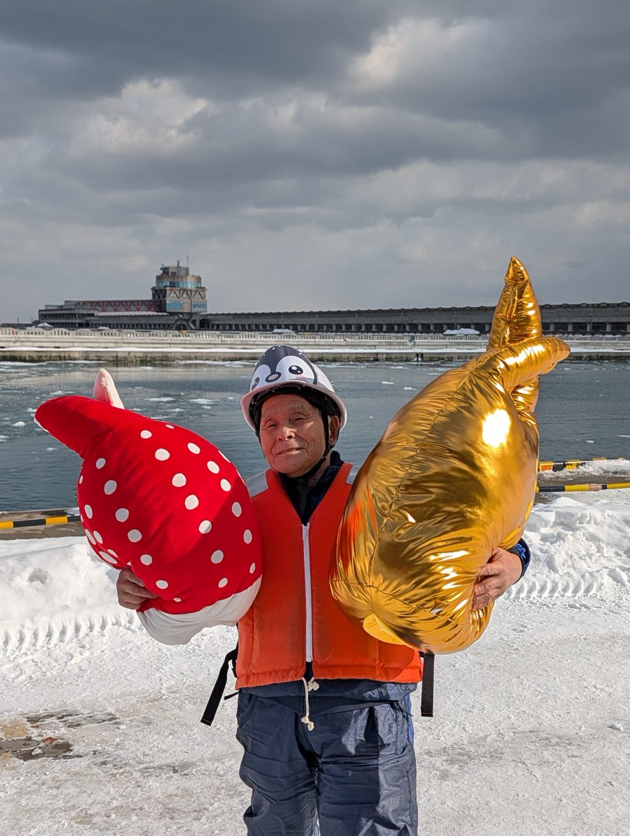 カニの爪 プレミアムゴールド クッション 注意喚起】 タワー30周年の金のカニの爪、予想以上に、大きいです