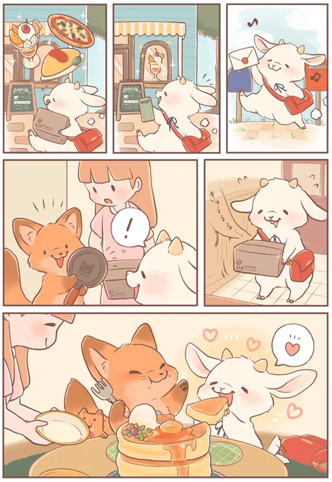 (2/2)
「ヤギの郵便屋さん📮」 